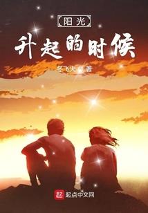 气破万古