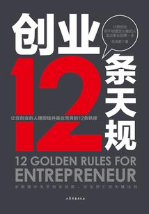 无人不沽酒