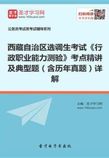 我的世界303同人文