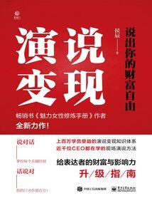 今生我为君