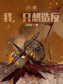 星海追猎者