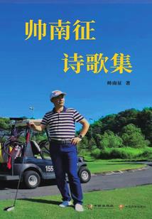 千淼