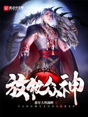 我和你以及她