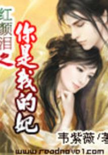 万界箭尊