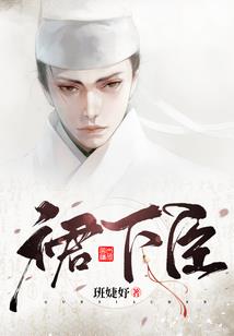北府玄裕