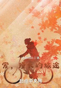 系统提前百年，可灵气才刚复苏