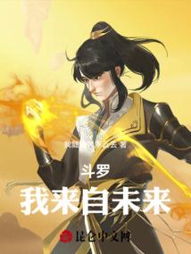 Rxp生化病毒