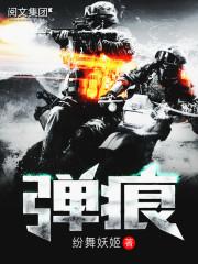 探险笔记1