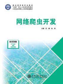 最强之无限穿越系统