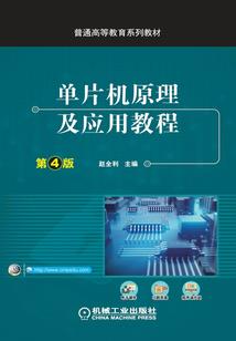霁寒