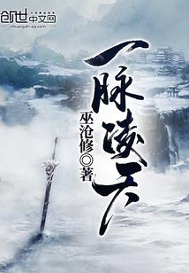 樱花诀