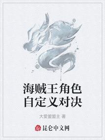 傲世女皇：夫君哪里逃