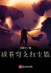 空时鸣