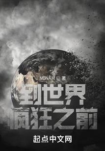 假如你爱我