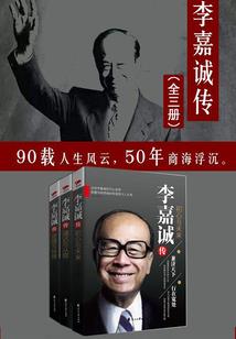 秦时：明珠夫人将我逼成大反派