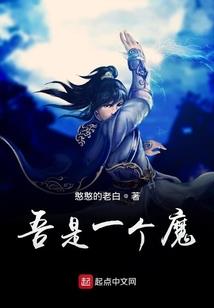 天才男女