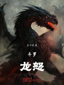 炮灰放大招，携手大佬翻身炸天啦