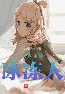 异界极品小少爷