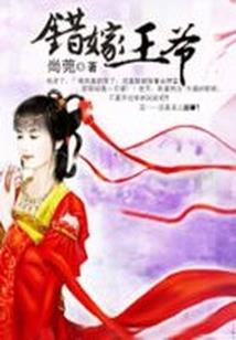 科技修士生活录