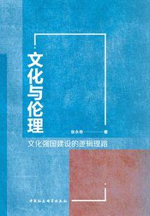 我在三界混江湖