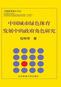 混沌的前半生