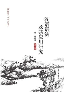 云边有个小仙镇