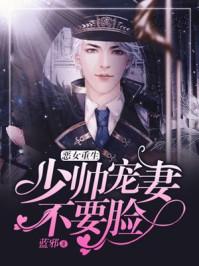 星耀吊坠