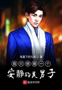 快穿之怨念消除计划