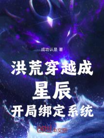 霸道占有