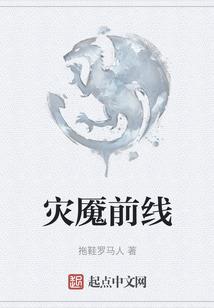 霸道王爷的小蛮妃