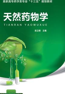 相亲策划案