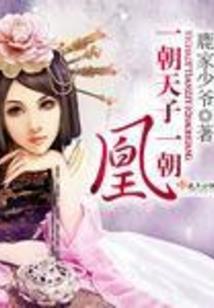 系统之胖妹要翻身