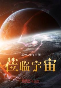 幻世云梦