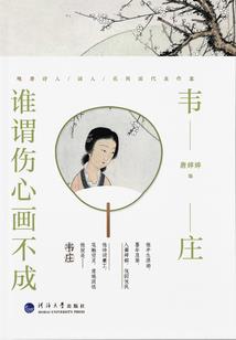一本正常向的宠物小精灵同人