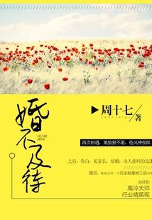 大精小妖怪