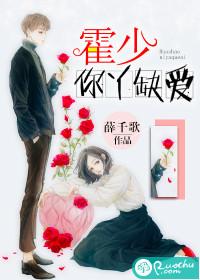 二中铁三角