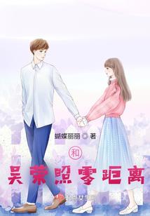 龙猿圣尊