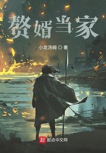 无限青莲泪