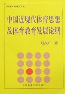 查理九世之友谊的意义