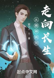 忆往昔心弦刹那