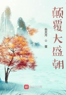 情满不知深