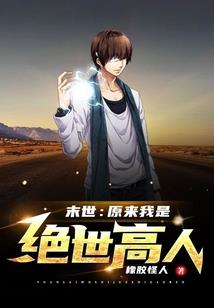 青玉扇