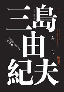 白银刺客