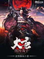 平凡的石头