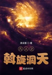 吾家有女怕嫁郎