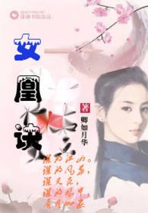 帝本乾坤