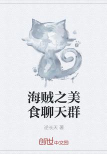 叶弑