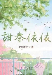 镇魔碑