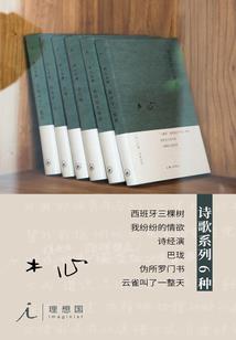 诡异的精神分裂患者