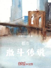 大明：最强反套路穿越
